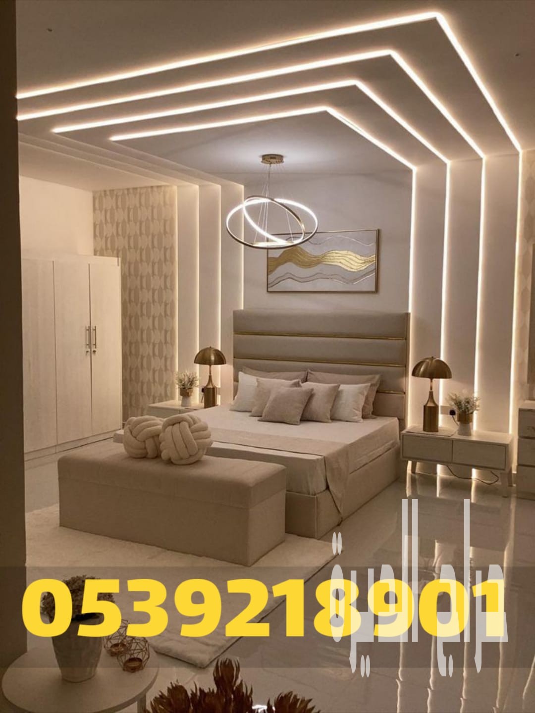 معلم جبس بورد | خدمات تشطيب الجبس بورد